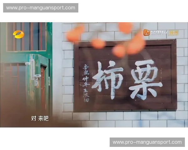 开云体育画中画教程:让你的观看体验更上一层楼 开云体育画中画教程:让你的观看体验更上一层楼