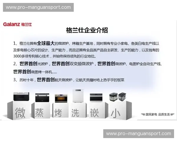 代理纪录片：把真实交给专业，让故事替你发声